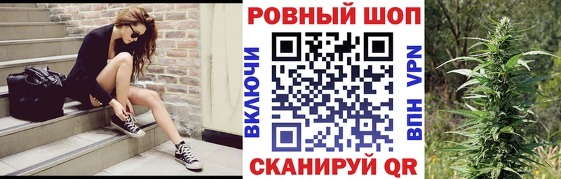 Где купить наркотики Фатеж Бошки Шишки  Мефедрон  Альфа ПВП  Гашиш 