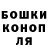 Героин гречка Kheda Dakaev
