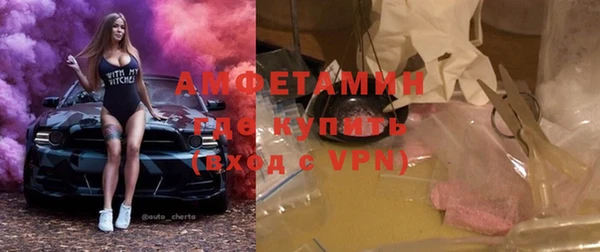 кокаин Аркадак