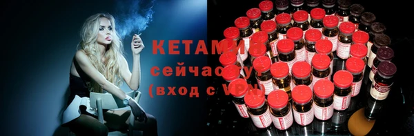 таблы Заволжье