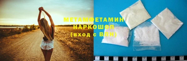 кокаин Аркадак