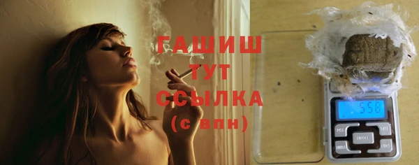 кокаин Аркадак