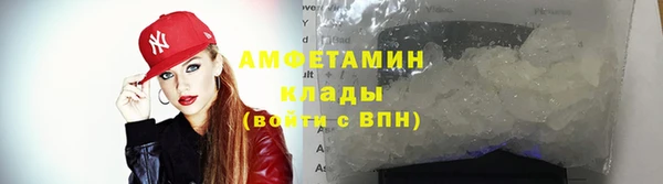 кокаин Аркадак