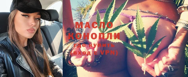кокаин Аркадак