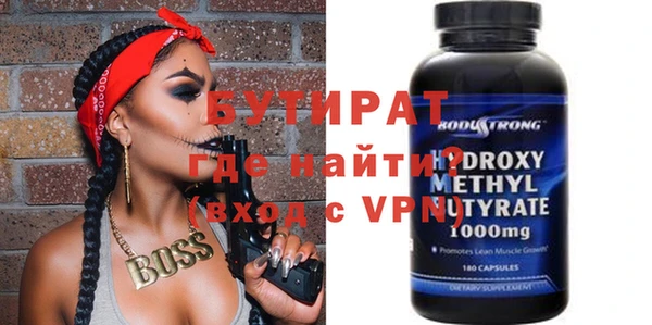 кокаин Аркадак