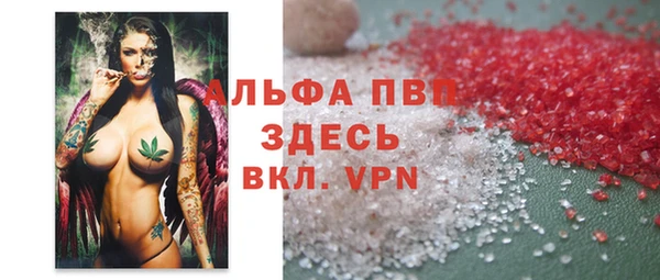 круглые Горно-Алтайск