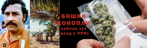 кокаин Аркадак