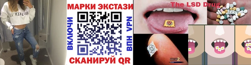 закладка  Фатеж  Марки N-bome 1,5мг 