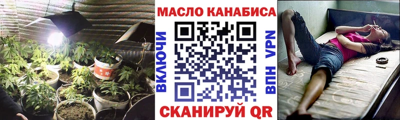 Дистиллят ТГК Wax  как найти закладки  Фатеж 