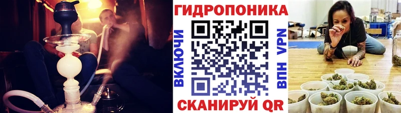 Бошки марихуана семена  Фатеж 